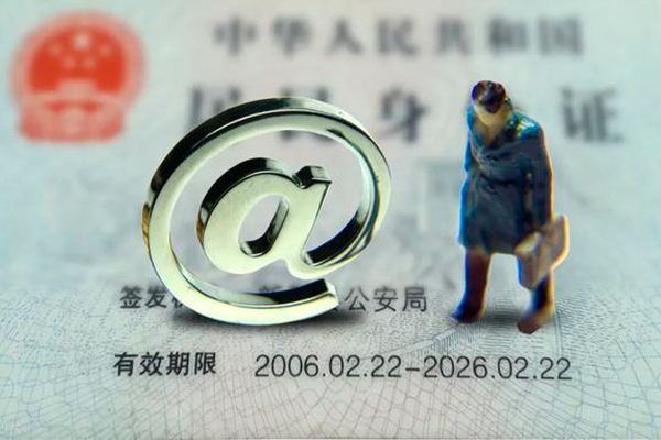 成都14短期空放-成都14空放贷款当天下款-成都14贷款