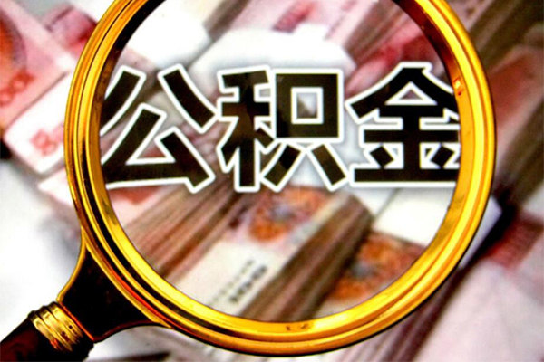成都14小额信用贷款-成都14私人空放二次私借-成都14个人短借